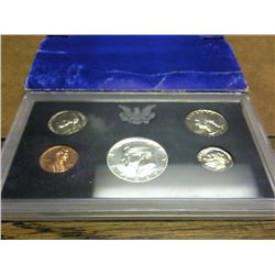 1969 US SILVER PROOF SET (WITH BOX) 40% SILVERHALF