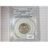 Image 1 : 2004-S FLORIDA QUARTER PCGS PR69 DCAM