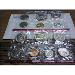 1980 US MINT SET (UNC) P/D/S (WITH ENVELOPE)