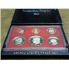 Image 1 : 1981 US SILVER PROOF SET (WITH BOX)