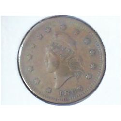 1863 CIVIL WAR TOKEN ''ARMY & NAVY" AU/BU