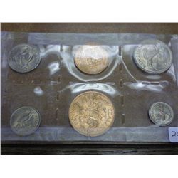 1964 NEW ZEALAND MINT SET (AS SHOWN)
