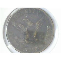 STORE TOKEN HONESTY IS THE BEST POLICY