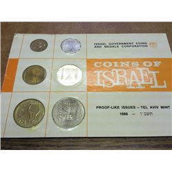 1966 ISRAEL PROOF LIKE SET
