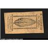 Image 2 : New Jersey December 31, 1763 6s Very Choice New.