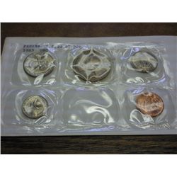 1983 PANAMA 5 COIN UNC SET