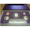 Image 1 : 1991 US PROOF SET (WITH BOX)