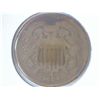 Image 1 : 1864 TWO CENT PIECE