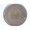 Image 2 : 1864 TWO CENT PIECE