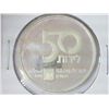 Image 1 : 1979 ISRAEL 50 LIROT .3215 OZ. ASW PROOF