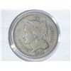 Image 1 : 1865 THREE CENT PIECE (NICKEL)