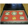 Image 2 : 1981 US PROOF SET (WITH BOX)