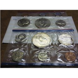 1976 US MINT SET (UNC) P/D (WITH ENVELOPE)