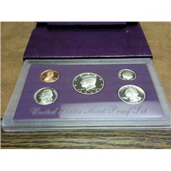 1993 US PROOF SET (WITH BOX)