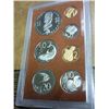 Image 1 : 1974 COOK ISLANDS 7 COIN PROOF SET