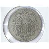 Image 1 : 1869 SHIELD NICKEL