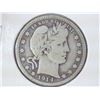 1914-D BARBER QUARTER (VERY GOOD)