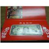 Image 1 : BEP LUCKY MONEY 1999 $1 FRN SERIAL STARTS 168