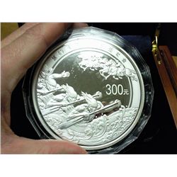 2008 CHINESE PROOF 300 YUAN OLYMPICS COIN NGC PR69