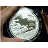 Image 1 : 2008 CHINESE PROOF 300 YUAN OLYMPICS COIN NGC PR69
