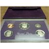 Image 1 : 1987 US PROOF SET (WITH BOX)