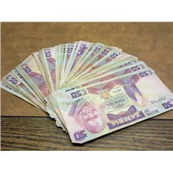 40 ZAMBIA 50 KWACHA NOTES