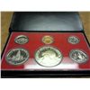Image 2 : 1975 US PROOF SET (WITH BOX)