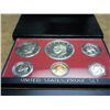 Image 1 : 1973 US PROOF SET (WITH BOX)