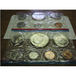1974 US MINT SET (UNC) P/D/S (WITH ENVELOPE)
