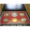 Image 2 : 1982 US PROOF SET (WITH BOX)