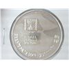 Image 1 : 1976 ISRAEL 25 LIROT REEDED EDGE PF .7716 OZ. ASW
