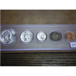 1958 US SILVER YEAR SET (UNC)