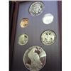 Image 2 : 1984 US PRESTIGE PROOF SET (OLYMPICS)