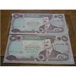 2-IRAQ 250 DINARS