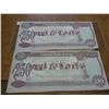 Image 2 : 2-IRAQ 250 DINARS
