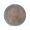 Image 1 : 1922-D LINCOLN CENT (VERY GOOD)