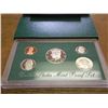 Image 1 : 1995 US PROOF SET (WITH BOX)