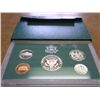 Image 2 : 1995 US PROOF SET (WITH BOX)