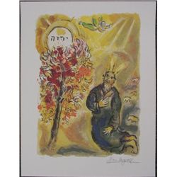After Marc Chagall EXODUS BURNING BUSH Fine Art Print