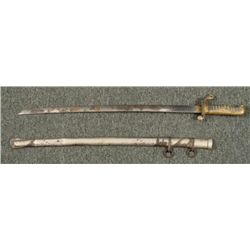 1800'S JAPANESE GOV OFFICIAL'S SAMURAI SWORD ORIG RARE