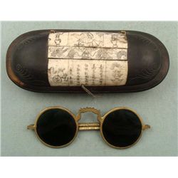 Antique Chinese Glasses Case w/ Folding Sunglasses