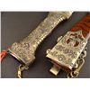 Image 4 : ASIAN/INDIA ORNATE DAGGER-CURVED-STEEL CHINESE BLADE