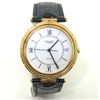 Image 1 : Van Cleef & Arpels 18K Yellow Gold, Leather Strap Watch