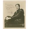 Image 2 : Rudy Vallee