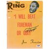 Image 1 : Joe Frazier