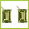 Image 1 : Genuine 3.75 ctw Peridot  Emerald Cut Earring 14kt Gold-White