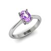 Image 1 : Genuine 0.85 ctw Amethyst Ring 14kt White or Yellow Gold