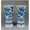 Image 1 : Pr. Chinese Blue & White Gu Porcelain Vases