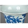 Image 2 : Pr. Chinese Blue & White Gu Porcelain Vases