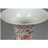 Image 2 : Chinese Famille Rose Porcelain Vase